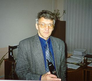 Жуковский А.И. - директор центра "Диалог"