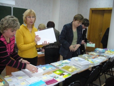 с представителями издательства "Вита-Пресс" проведен семинар для учителей экономики и права Новгородского региона